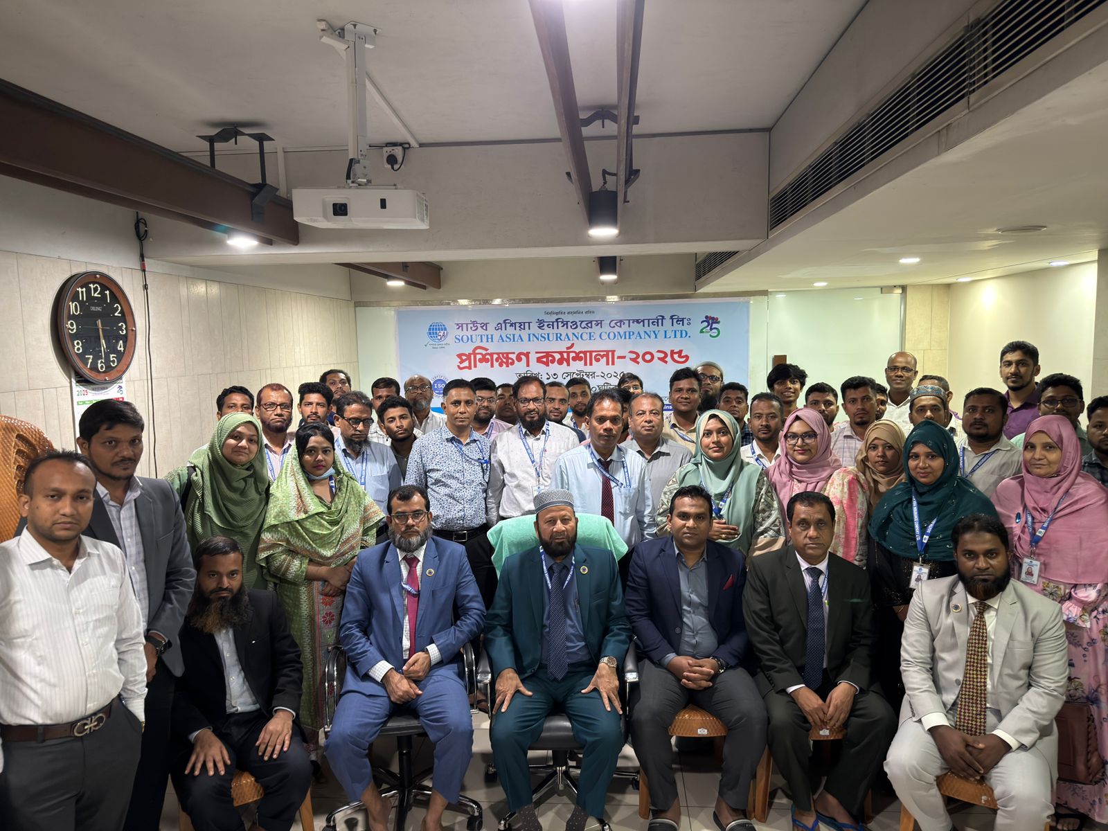 Training Workshop-2025
